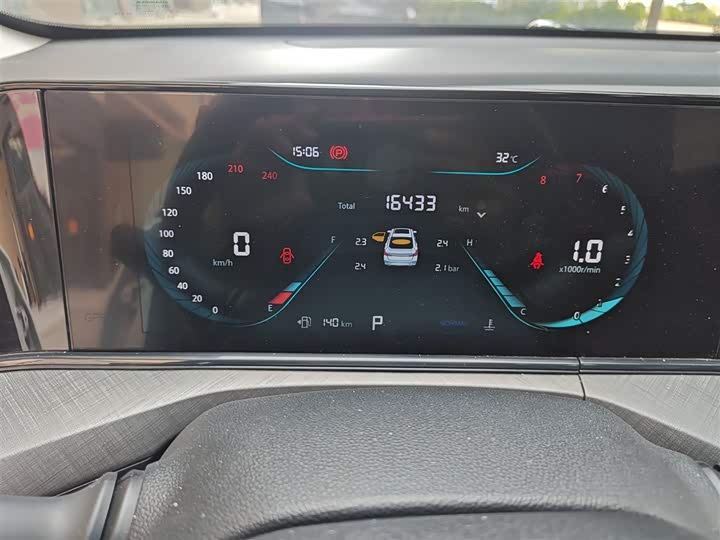 Фото 4 - Changan Eado Plus