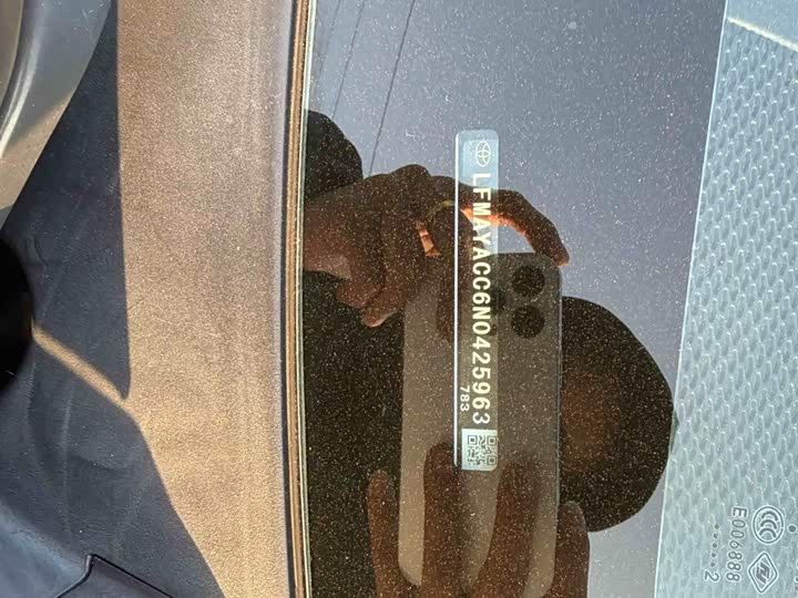 Фото 25 - Toyota Corolla