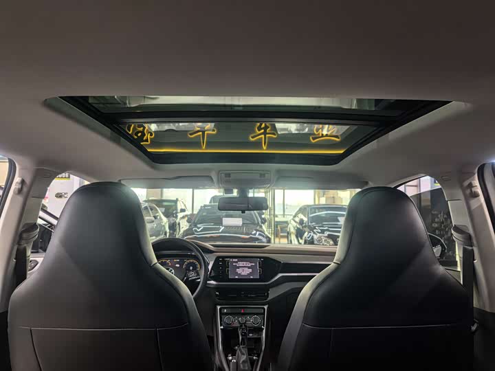 Фото 16 - Volkswagen T-Cross