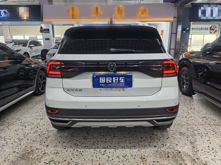 Фото 5 - Volkswagen T-Cross