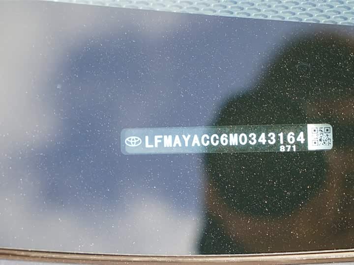 Фото 24 - Toyota Corolla