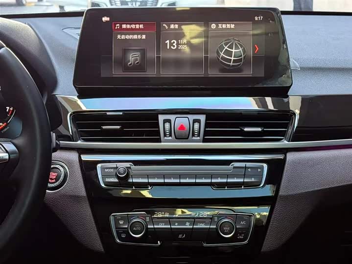 Фото 14 - BMW X1