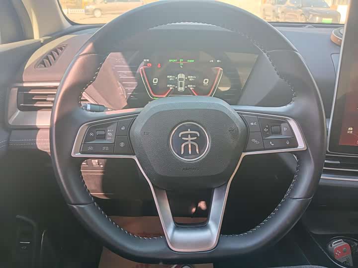 Фото 12 - BYD Song Pro Hybrid