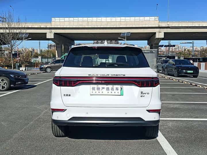 Фото 8 - BYD Song Pro Hybrid