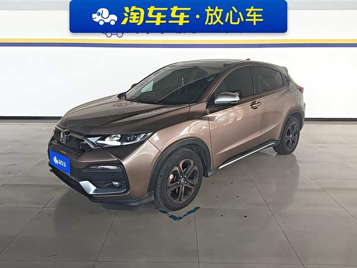 Фото 1 - Honda XR-V