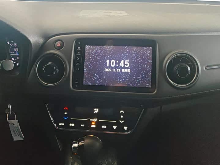 Фото 13 - Honda XR-V