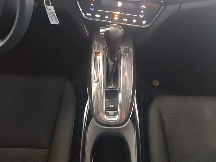 Фото 16 - Honda XR-V