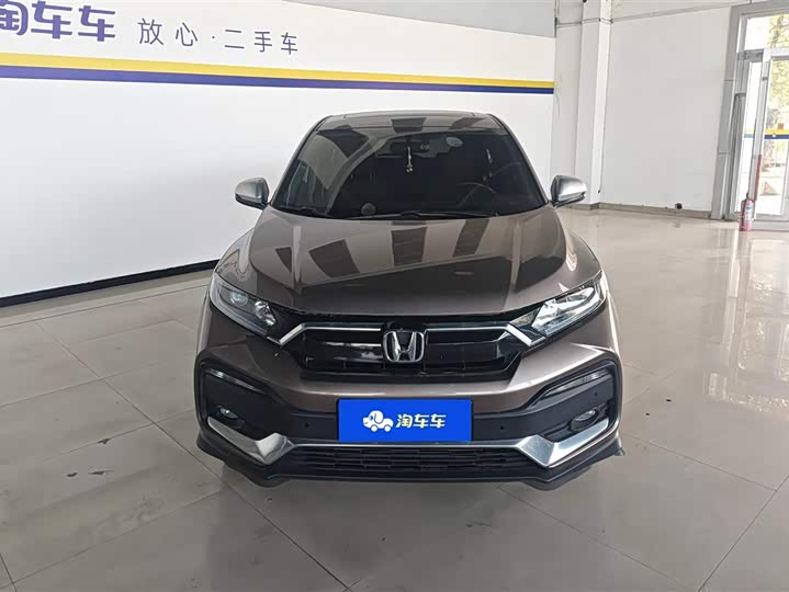 Фото 2 - Honda XR-V