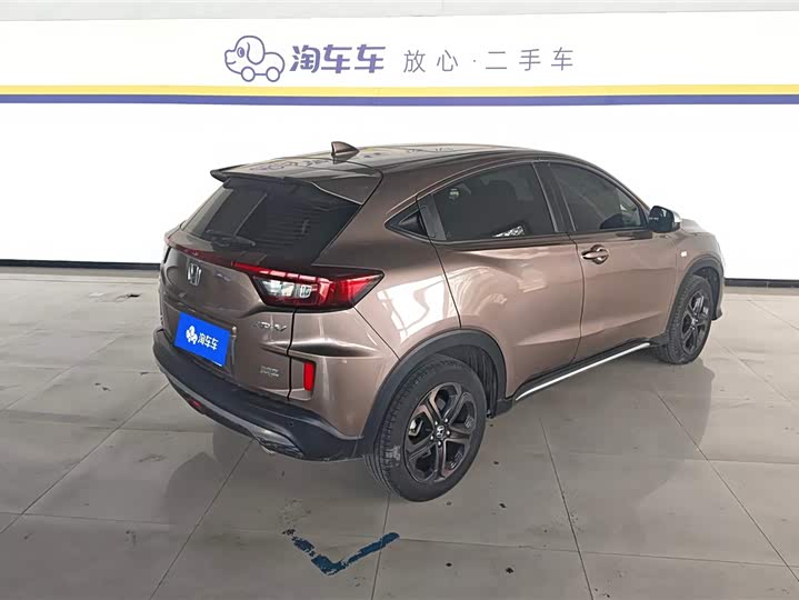 Фото 3 - Honda XR-V