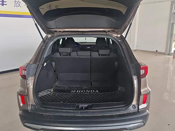 Фото 4 - Honda XR-V