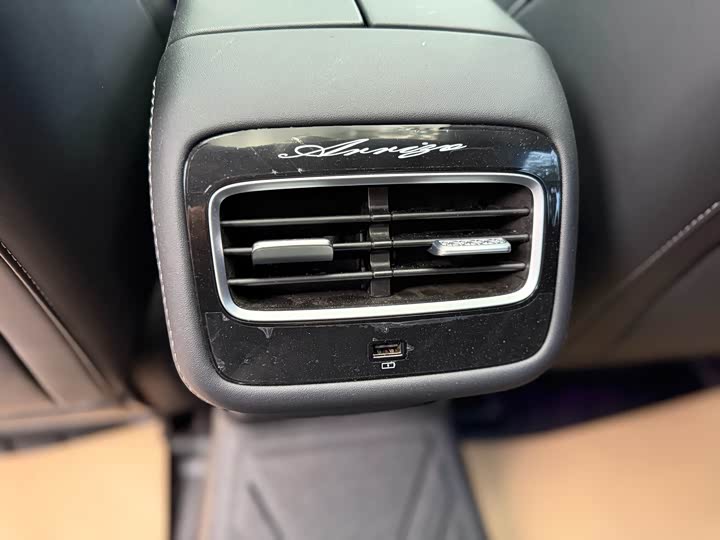 Фото 12 - Chery Arrizo 8