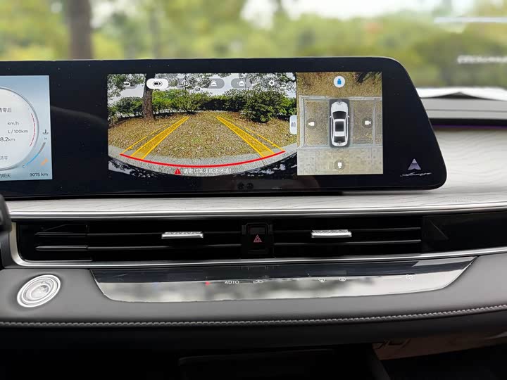 Фото 22 - Chery Arrizo 8