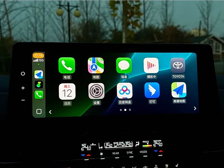 Фото 23 - Toyota Granvia