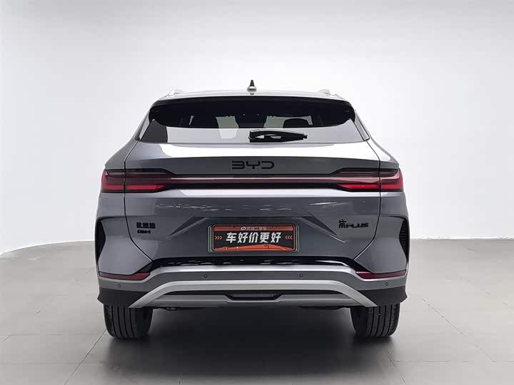 Фото 4 - BYD Song Plus Hybrid/EV