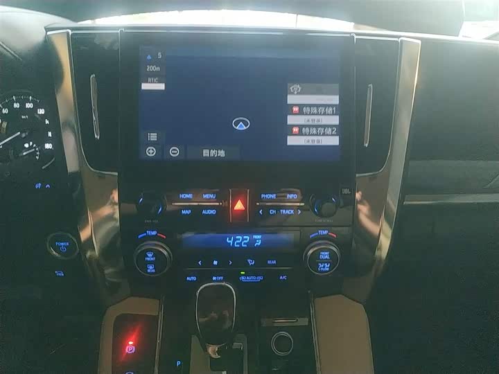 Фото 13 - Toyota Alphard