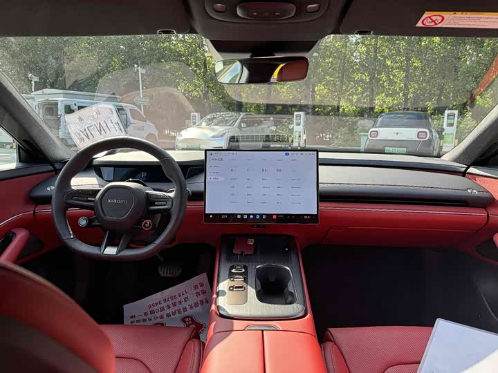 Фото 6 - Xiaomi SU7