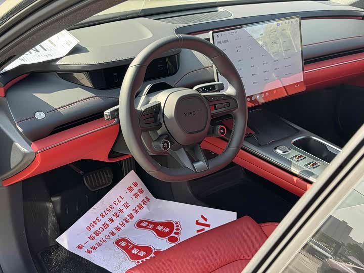 Фото 7 - Xiaomi SU7