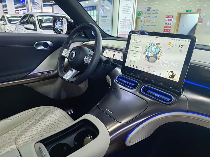 Фото 11 - Smart #1