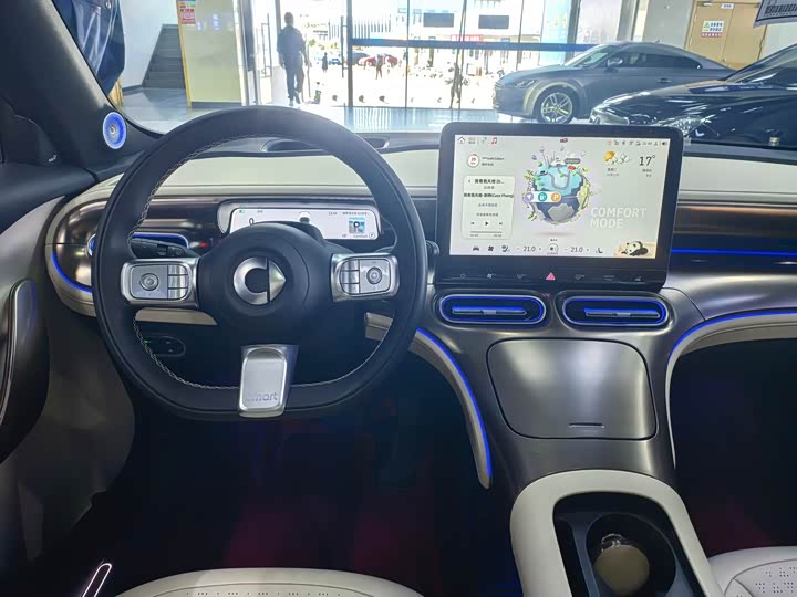 Фото 13 - Smart #1