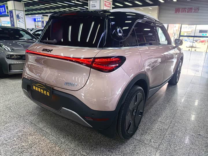 Фото 4 - Smart #1