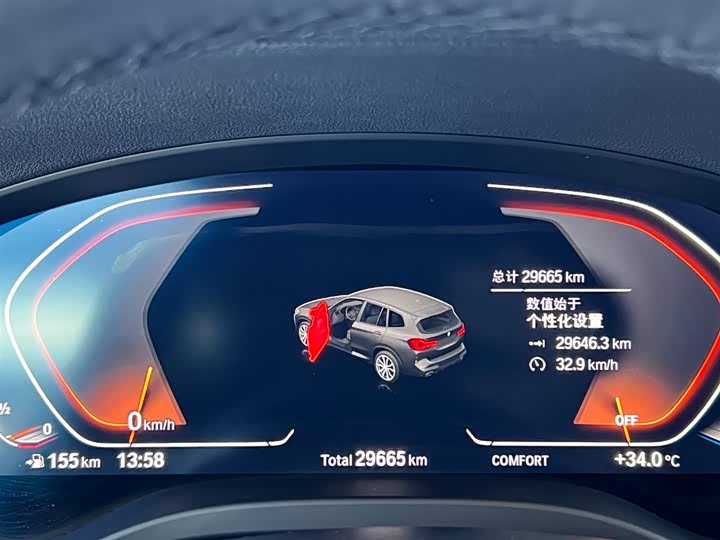 Фото 14 - BMW X3