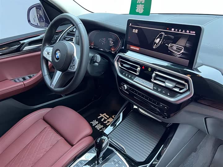 Фото 20 - BMW X3