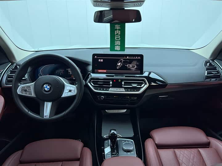 Фото 23 - BMW X3