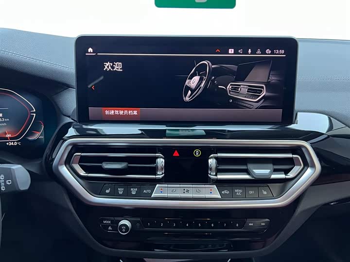 Фото 25 - BMW X3