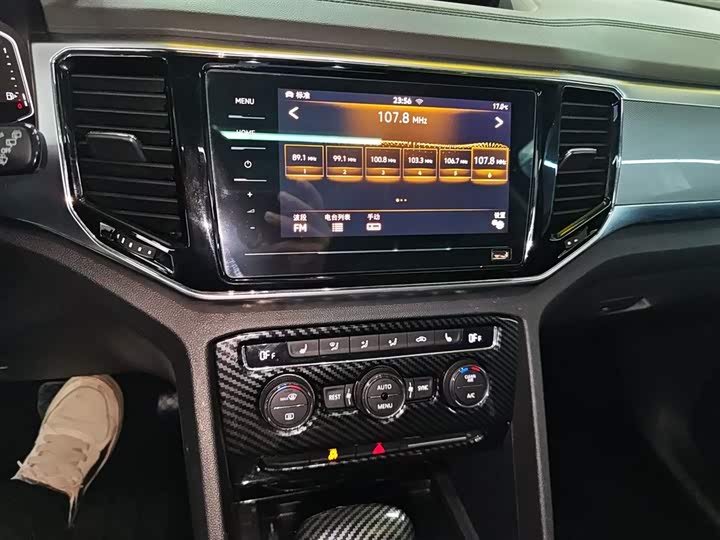 Фото 13 - Volkswagen Teramont Pro