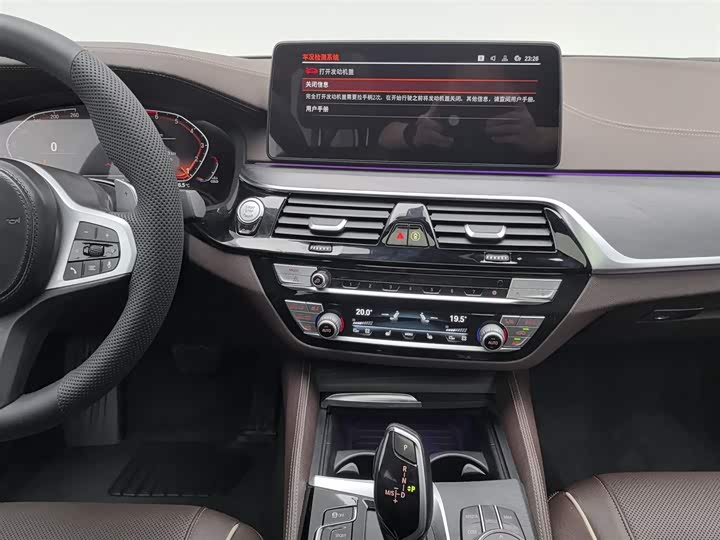 Фото 12 - BMW 5 Series