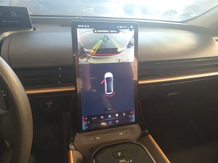 Фото 13 - Toyota bZ3