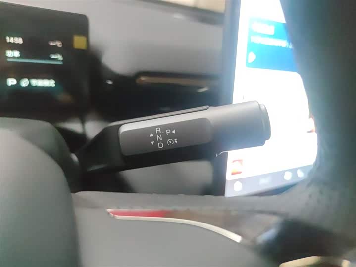 GAC Aion RT 2025 2025款 650智豪版