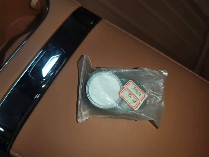 GAC Aion RT 2025 2025款 650智豪版