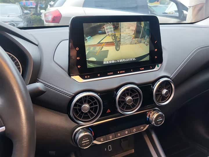 Фото 13 - Nissan Sylphy