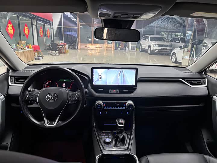 Фото 19 - Toyota RAV4