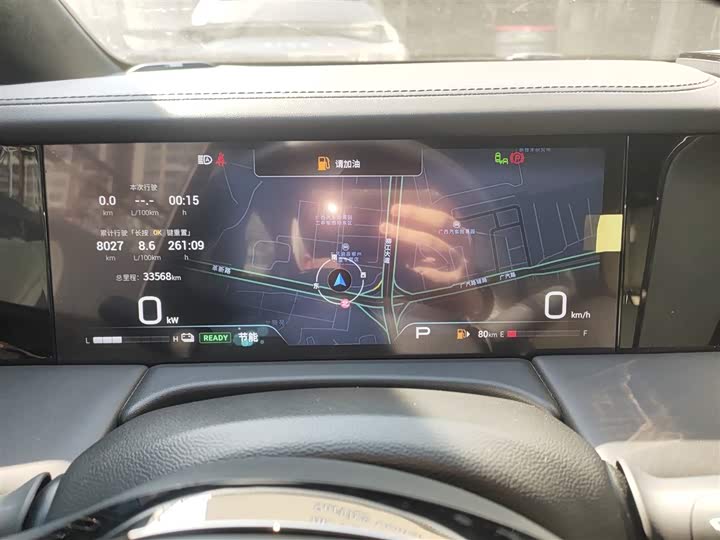 Фото 12 - GAC Trumpchi M8