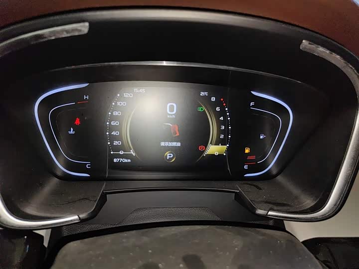 Фото 13 - Geely Jiaji