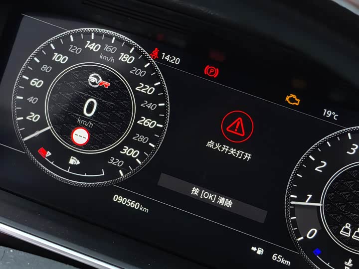 Фото 16 - Land Rover Range Rover Sport