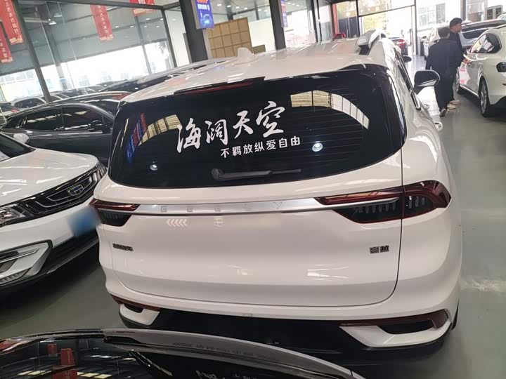 Фото 6 - Geely Okavango