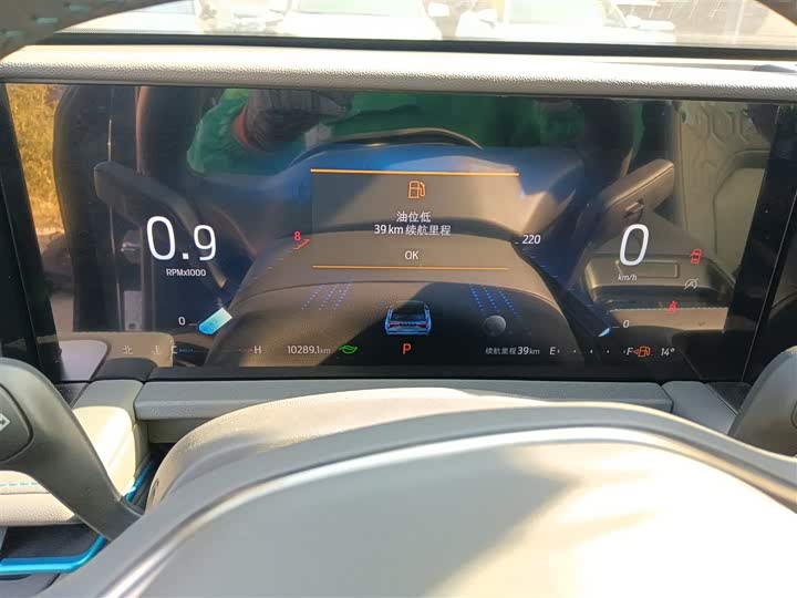 Фото 12 - Ford Edge