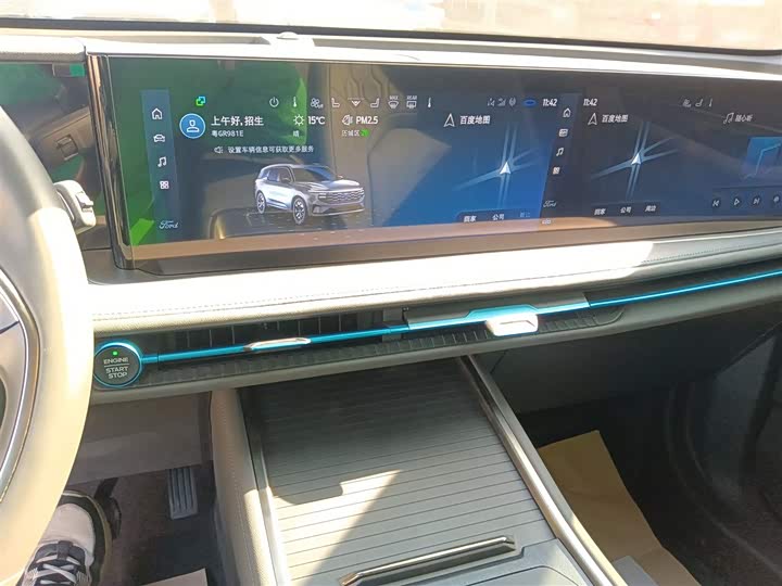 Фото 13 - Ford Edge