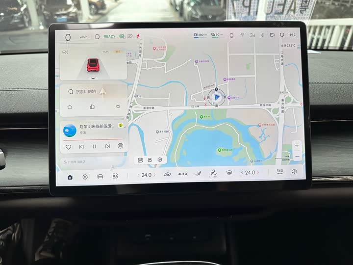 Фото 20 - Changan Qiyuan (Nevo) A07