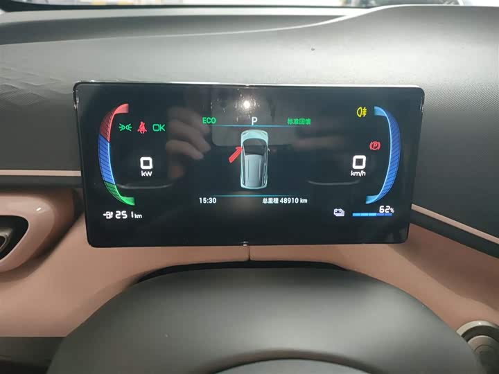 Фото 12 - BYD Seagull