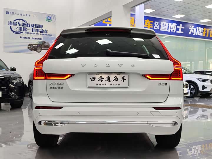 Фото 17 - Volvo XC60