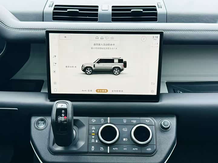 Фото 20 - Land Rover Defender