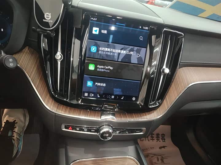 Фото 13 - Volvo XC60