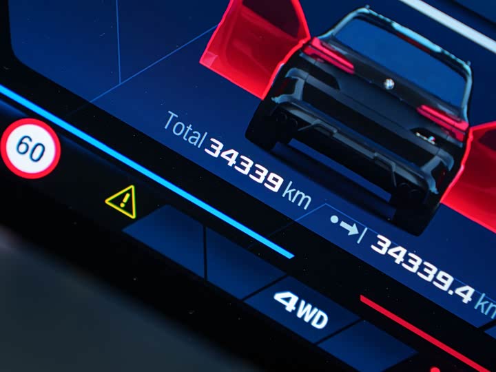 Фото 21 - BMW X5 M