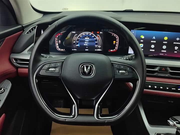 Фото 15 - Changan CS75 Plus