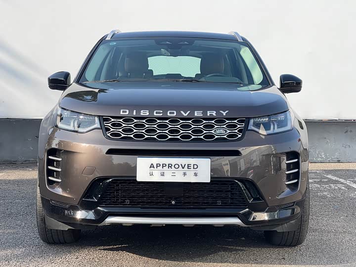 Фото 2 - Land Rover Discovery Sport