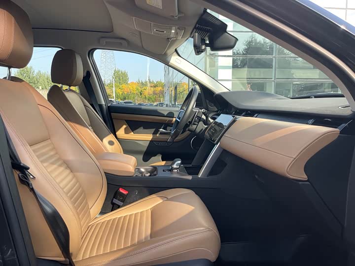 Фото 4 - Land Rover Discovery Sport